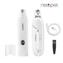 2-in-1 Pet Nail Clipper – Clippers + File 